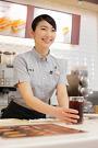 ドトールコーヒーショップ EneJet牛久店(学生向け)のアルバイト写真3