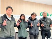 株式会社IDOM(旧社名:Gulliver International):ガリバー札幌清田店(軽作業)のアルバイト写真(メイン)
