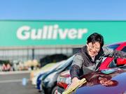 株式会社IDOM(旧社名:Gulliver International):ガリバー札幌清田店(軽作業)のアルバイト写真1