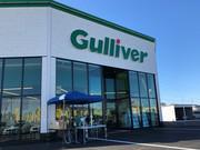 株式会社IDOM(旧社名:Gulliver International):ガリバー札幌清田店(軽作業)のアルバイト写真3