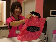 マザウェイズ 江坂店のアルバイト小写真