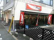 鶴橋風月 桃谷店