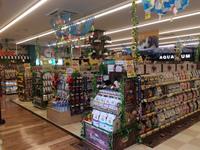 ペットワールドアミーゴ福島西店のフリーアピール、みんなの声