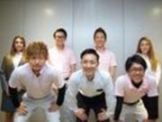 アールクリーニング 渋谷区のアルバイト写真(メイン)