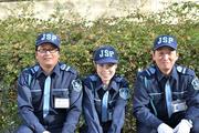 ジャパンパトロール警備保障 東京支社(1206903)(日給月給)のアルバイト写真(メイン)