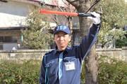 ジャパンパトロール警備保障 東京支社(1206903)(日給月給)のアルバイト写真1