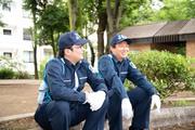ジャパンパトロール警備保障 東京支社(1206903)(日給月給)のアルバイト写真2