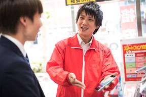 株式会社フェローズ(SB経験量販)2693のアルバイト写真
