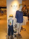 a.v.v イオンモール富谷のアルバイト小写真2