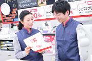 カメラのキタムラ 町田/旭町店アルバイト写真