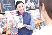 カメラのキタムラ 町田/旭町店アルバイト写真