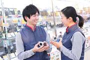 カメラのキタムラ 町田/旭町店アルバイト写真