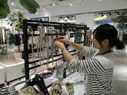 OFUON さいたま新都心コクーンのアルバイト小写真2