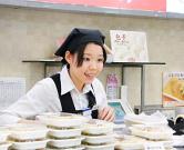 銀座アスター デリカ立川伊勢丹店のアルバイト小写真1