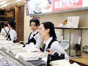 銀座アスター デリカ立川伊勢丹店のアルバイト写真1