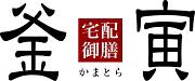 銀のさら 南林間店のアルバイト小写真2