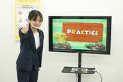 WinBe 君津校(英会話講師)のアルバイト写真2
