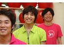朝日フィットネスクラブ ビッグ・エス 向ヶ丘店のアルバイト
