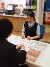 ワイモバイル 鹿島田のアルバイト写真2