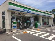 ファミリーマート大塚西4丁目店(店舗スタッフ)のアルバイト写真(メイン)