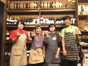 ワインノエビスケ(学生)のアルバイト写真(メイン)