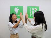 個別指導キャンパス 星ヶ丘校(理系学生向け)のアルバイト小写真2