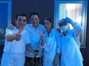 梅の郷 調理補助(パート)(名阪食品株式会社)のアルバイト写真(メイン)