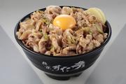 伝説のすた丼屋 談合坂SA(下り線)店(主婦(夫))のアルバイト写真1