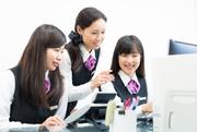 マタハリー本社事務スタッフのアルバイト求人写真0