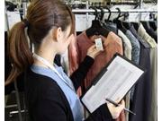 ダイアモンドヘッド株式会社【商品管理:三郷】