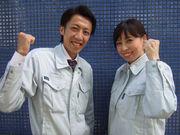 株式会社PGSホーム 本社(営業)のアルバイト写真2