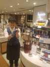 Le monde du the' 伊藤園 大丸神戸店のアルバイト写真1