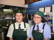 モスバーガー 東京体育館前店のアルバイト求人写真1