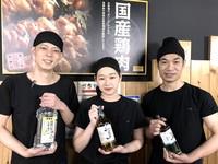 鳥貴族 太融寺店/ホール・キッチン(福島エリア)のフリーアピール、みんなの声