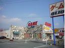 GAME PARK OLIOのアルバイト