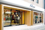 ファインセカンド 那須ガーデンアウトレット店のパート求人