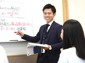 栄光ゼミナール 狛江校のアルバイト写真