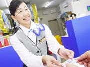 ノムラクリーニング 荒牧店のアルバイト写真1