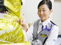 ノムラクリーニング 荒牧店のフリーアピール、みんなの声