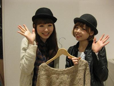 ポイントディッグ 倉敷店の大写真