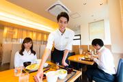 やよい軒 富山滑川店(ホール)のアルバイト写真1