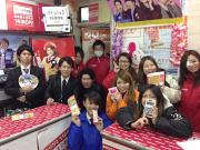 ケータイキング平塚駅前店のアルバイト求人写真1