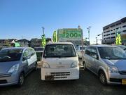 スペース24 中津川駅前のパート求人