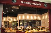 ドミニック・ジュラン 落合南長崎店 -(株)ドンク-のアルバイト求人写真0