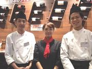 いきなりステーキ 東広島店のアルバイト写真(メイン)