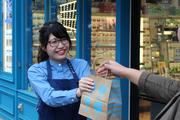 Zoff 福間駅周辺SC店(仮称)(契約社員)のアルバイト写真1