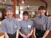 ウエスタン 本店のアルバイト