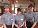 ウエスタン 本店のアルバイト