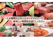 ウエスタン 本店のアルバイト求人写真2