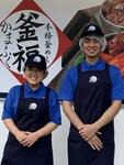 つきじ海賓 栢山店のフリーアピール、みんなの声